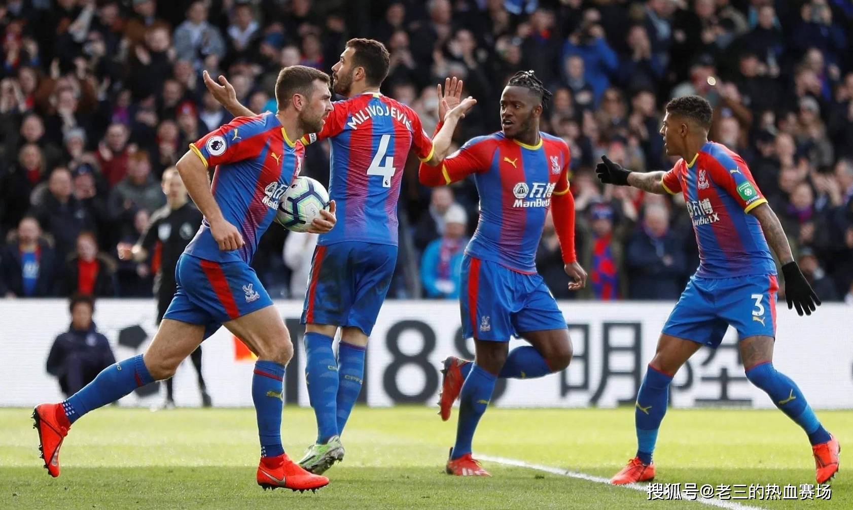 NBA:国王队110-100击败独行侠队 终结六连败.